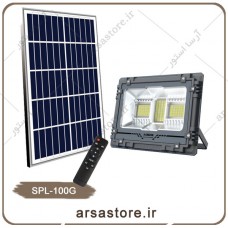 پک 4 عددی پروژکتور خورشیدی سولار-100وات-GRAET